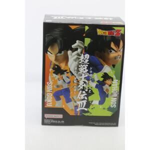 Dragon Ball Z Son Gohan w/ Saiyan Armor Banpresto Super Warriors Battle Retsuden